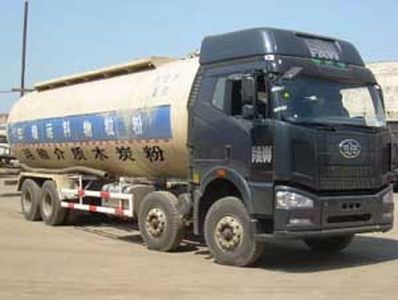 Fusang  FS5310GFLP66 Powder material transport vehicle