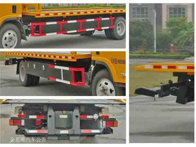 Shengbao  GSB5100TQZQLPGY Obstacle clearing vehicle