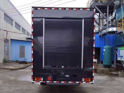 Shengbao  GSB5101XZB Equipment vehicle