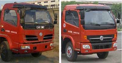 Huatong brand automobiles HCQ5080TCADFA Kitchen waste truck