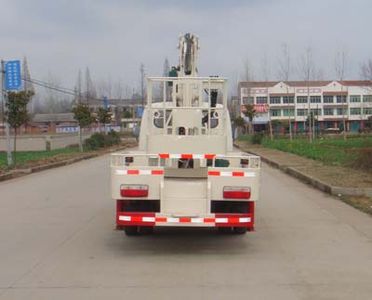 Shenhu  HLQ5050JGK High altitude work vehicle