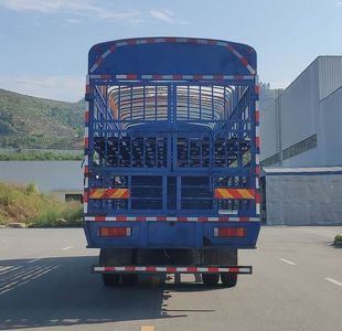 Chenglong  LZ5251CCQH5CC1 Livestock and poultry transport vehicles