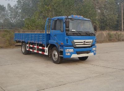 XCMG  NXG1130D3ZAL1 Truck