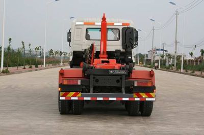 Xiangli  NZ5252ZXX Detachable garbage truck