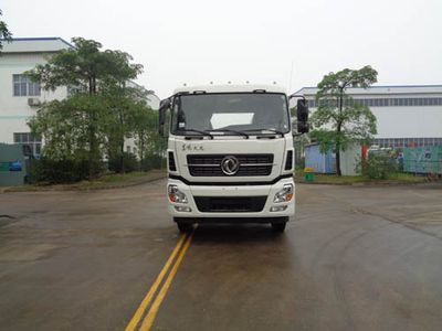 Xiangli  NZ5252ZXX Detachable garbage truck