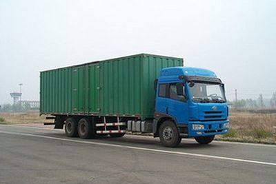 Zhongshi brand automobiles QY5203XXYP7K2L11T2 Box transport vehicle