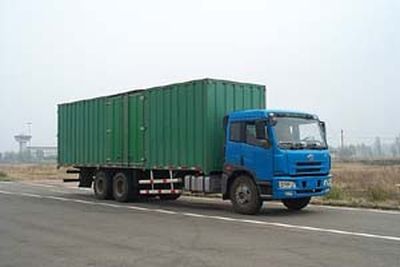 Zhongshi brand automobiles QY5203XXYP7K2L11T2 Box transport vehicle