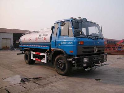 Hua Wei Chi Le  SGZ5128GSSEQ4 Sprinkler truck