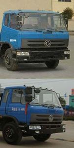 Hua Wei Chi Le  SGZ5128GSSEQ4 Sprinkler truck