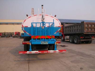 Hua Wei Chi Le  SGZ5128GSSEQ4 Sprinkler truck