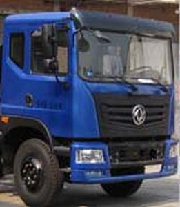 Hua Wei Chi Le  SGZ5128GSSEQ4 Sprinkler truck