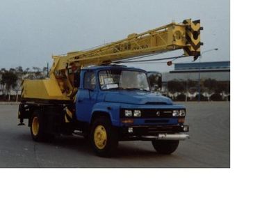 Haihong  XZJ5100JQZ8D Car crane