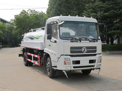 Yutong  YTZ5161GSS20F Sprinkler truck