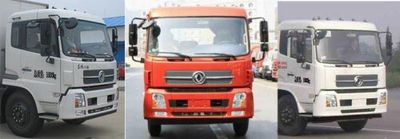 Yutong  YTZ5161GSS20F Sprinkler truck