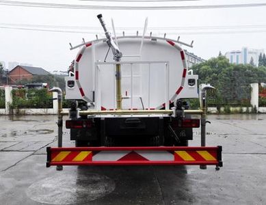 Yutong  YTZ5161GSS20F Sprinkler truck