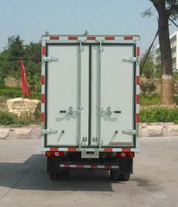 Ouling  ZB5040XXYASC6F Box transport vehicle