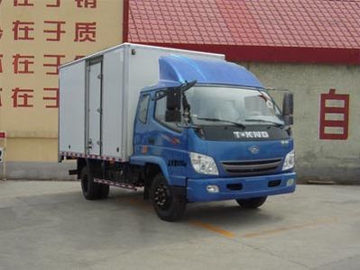 Ouling ZB5080XXYTPE3FBox transport vehicle