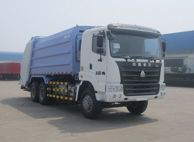 CIMC ZJV5251ZYSHBZ Compressed garbage truck