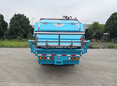 China National Automobile Corporation ZQZ5073ZYSJM5 Compressed garbage truck