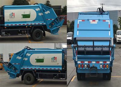 China National Automobile Corporation ZQZ5073ZYSJM5 Compressed garbage truck