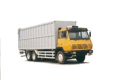 Star Steyr ZZ5322ZYSM4640 Compressed garbage truck