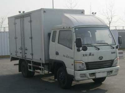 Beijing brand automobiles BJ5040XXY1D Box transport vehicle