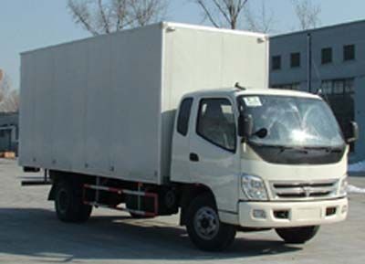 Aoling  BJ5049V7CEAKA3 Box transport vehicle