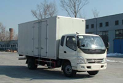 Aoling  BJ5049V7CEAKA3 Box transport vehicle