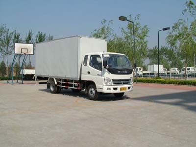 Aoling  BJ5049V7CEAKA3 Box transport vehicle