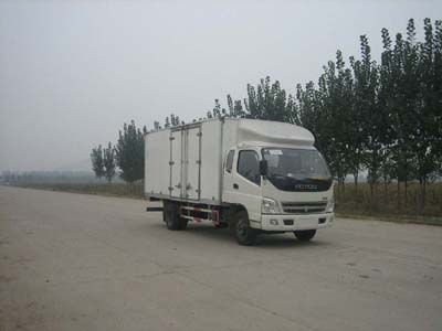 Aoling  BJ5049V7CEAKA3 Box transport vehicle