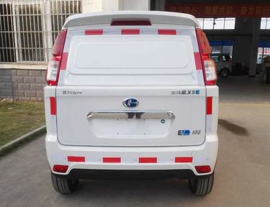 Changhe brand automobiles CH5025XXYBEVC3CA Pure electric box type transport vehicle