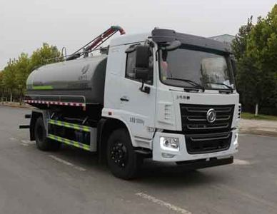 Zongang CLT5160GXEEQ6Septic suction truck