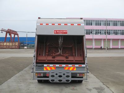 Cheng Liwei  CLW5160ZYSB3 Compressed garbage truck