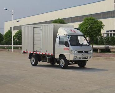 Dongfeng  DFA5030XXY40QDBACKM Box transport vehicle