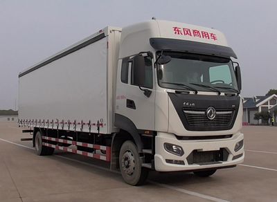 Dongfeng  DFH5180XXYEX8R Box transport vehicle