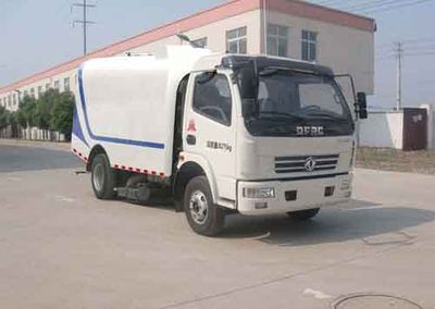 Huatong brand automobiles HCQ5081TXCDFA Vacuum cleaner