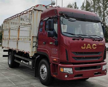 Jianghuai brand automobiles HFC5180CCYB61K1D3NS Grate type transport vehicle