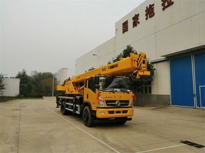 Xinfei Gongpai Automobile HFL5185JQZ Car crane