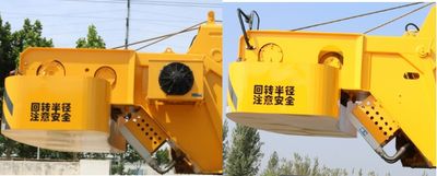 Xinfei Gongpai Automobile HFL5185JQZ Car crane