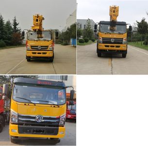 Xinfei Gongpai Automobile HFL5185JQZ Car crane