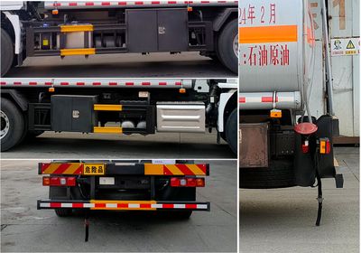 Rongjunda  HHX5182GRYSX6 Flammable liquid tank transport vehicle