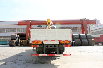 Yuanyi  JHL5257JSQE Vehicle mounted lifting and transportation vehicle