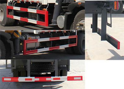 Yuanyi  JHL5257JSQE Vehicle mounted lifting and transportation vehicle