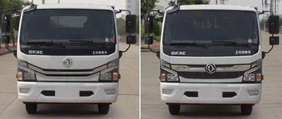 Tianxin  LTX5080GXW Suction vehicle