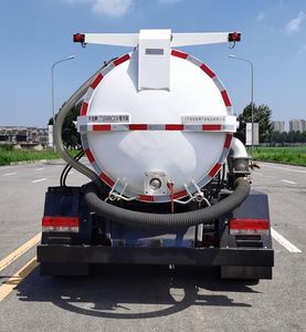 Tianxin  LTX5080GXW Suction vehicle