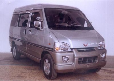 Wuling  LZW6371 coach