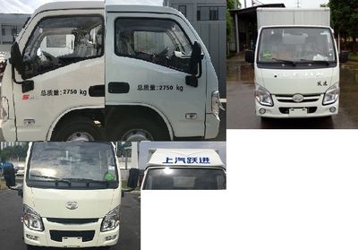 Yuejin  SH5032XXYPEGBNS3 Box transport vehicle