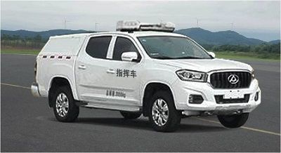 Datong  SH5032XZHE8DC Command vehicle