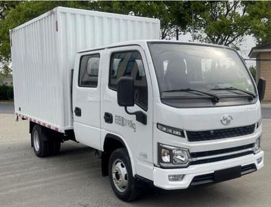 Yuejin  SH5033XXYPFGCNS4 Box transport vehicle