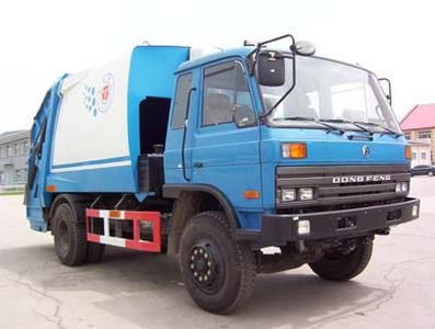 Yate Heavy Industries TZ5150ZYS Compressed garbage truck